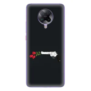 Чехлы (ART) Цветы на Xiaomi POCO F2 Pro (VPrint) (Неочікувані квіти)