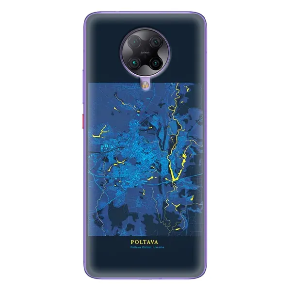 Чехол с принтом «Полтава» для Xiaomi POCO F2 Pro
