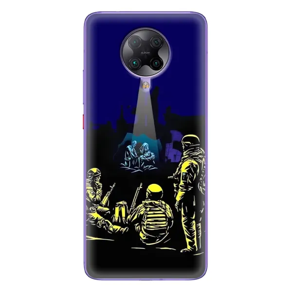 Чехол с принтом «Рождество в Украине» для Xiaomi POCO F2 Pro