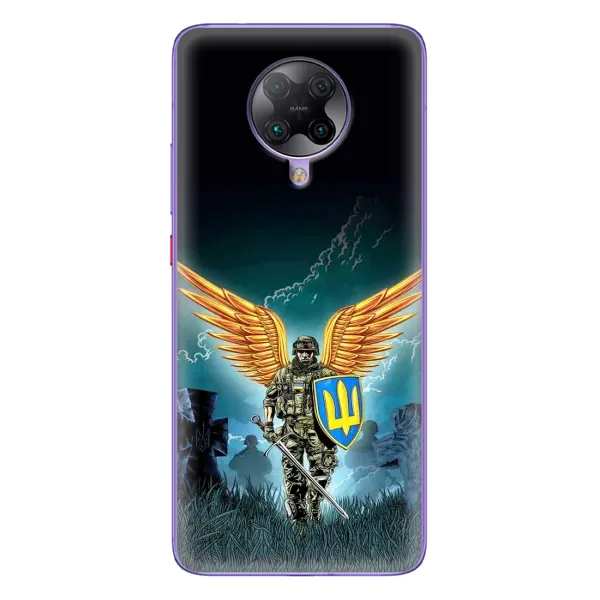 Чехол с принтом «Солдат ЗСУ» для Xiaomi POCO F2 Pro