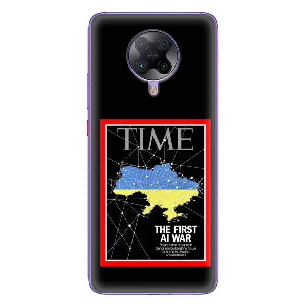 Чехол с принтом «TIME Ukraine» для Xiaomi POCO F2 Pro