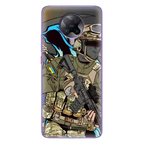 Чехол с принтом «Воин ВСУ» для Xiaomi POCO F2 Pro