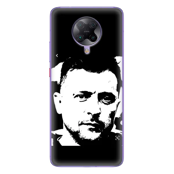 Чехол с принтом «Зеленский АРТ» для Xiaomi POCO F2 Pro Чехол с принтом «Зеленский АРТ» для Xiaomi POCO F2 Pro