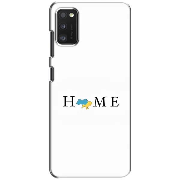 Чохол з принтом «Home» для Xiaomi POCO M3