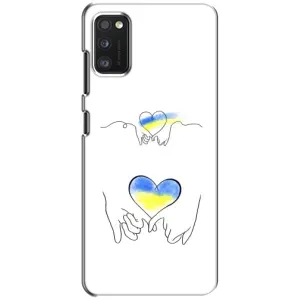 Чехол для Патриота Украины Xiaomi POCO M3 - (AlphaPrint) (Мир Украине)
