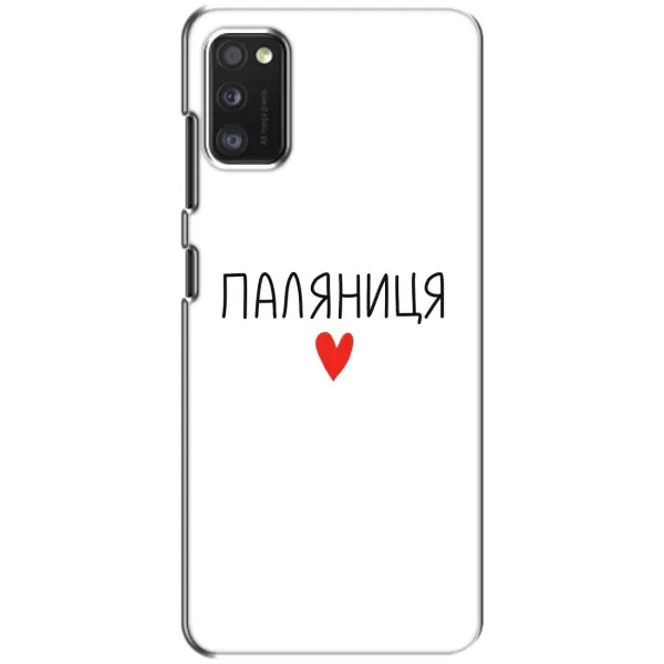 Чохол з принтом «Паляниця» для Xiaomi POCO M3