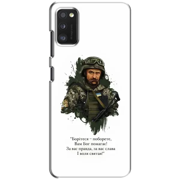Чохол з принтом «Шевченко воїн» для Xiaomi POCO M3