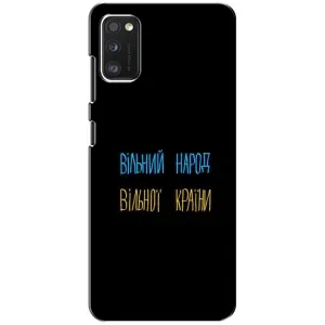 Чохли (Доброго вечора, ми за України) для Сяомі ПОКО М3 (AlphaPrint) (Вільний Народ)