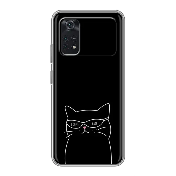 Чехол с принтом «Равнодушный кот» для Xiaomi POCO M4 Pro 4G