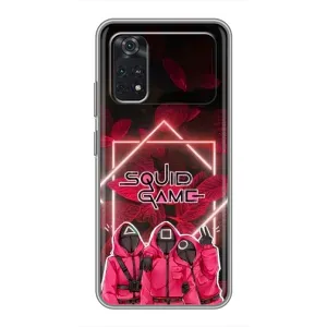 Чохол Гра в кальмара для Xiaomi POCO M4 Pro 4G (Охоронці Гра кальмара)