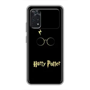 Чохли з Гаррі Поттером для Xiaomi POCO M4 Pro 4G (AlphaPrint) (Harry Potter)