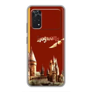 Чохли з Гаррі Поттером для Xiaomi POCO M4 Pro 4G (AlphaPrint) (Hogwarts)