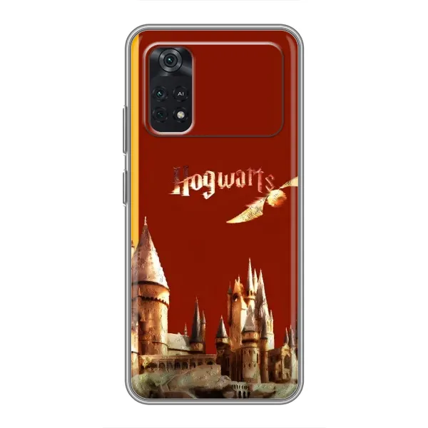 Чехол с принтом «Hogwarts» для Xiaomi POCO M4 Pro 4G