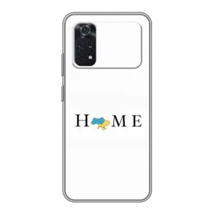 Чохол для Патріота України Xiaomi POCO M4 Pro 4G - (AlphaPrint) (Home)