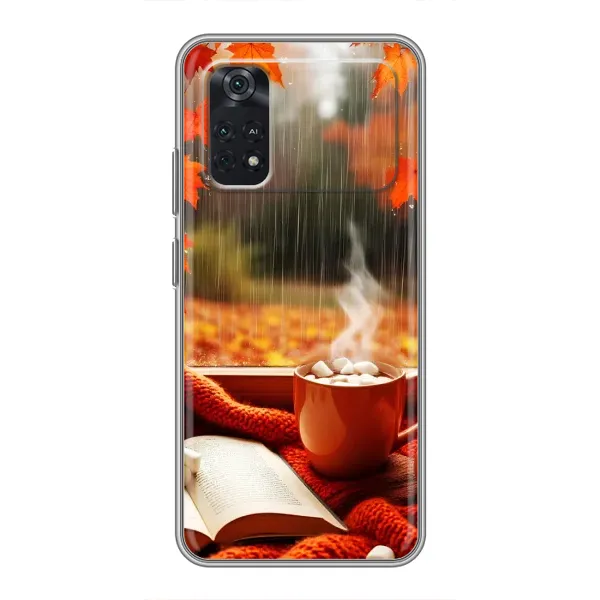 Чохол з принтом «Кава і дощ» для Xiaomi POCO M4 Pro 4G