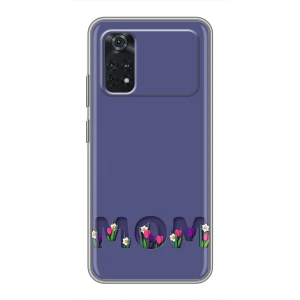 Чохол з принтом «Мама в квітах» для Xiaomi POCO M4 Pro 4G