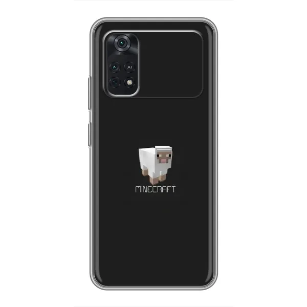 Чохол з принтом «Овечка Майнкрафт» для Xiaomi POCO M4 Pro 4G