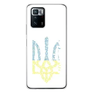 Чехлы для Xiaomi POCO X3 GT  Укр. Символика (AlphaPrint) (Герб из букв)