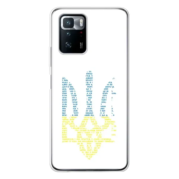 Чехол с принтом «Герб из букв» для Xiaomi POCO X3 GT