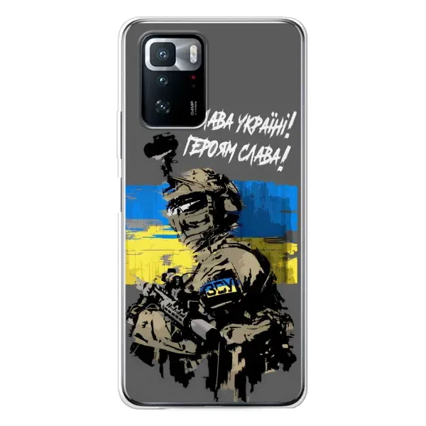 Чехол с принтом «Героям Слава» для Xiaomi POCO X3 GT