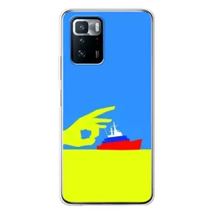 Чехол с принтом (Русский корабль...) для Поко X3 GT (AlphaPrint) (Щелбан кораблю)