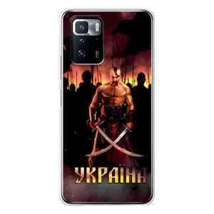 Українські, патріотичні Чохли для Сяомі POKO X3 GT (Україна)