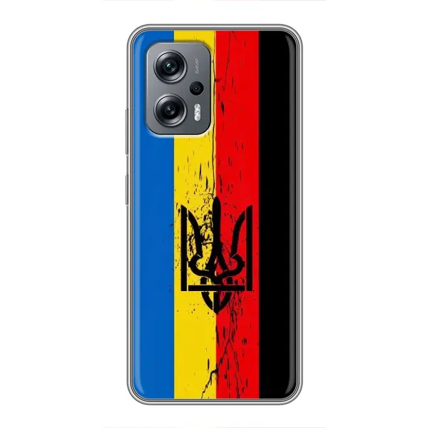 Чохол з принтом «Прапор УПА» для Xiaomi POCO X4 GT Чохол з принтом «Прапор УПА» для Xiaomi POCO X4 GT