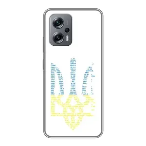 Чехлы для Xiaomi POCO X4 GT Укр. Символика (AlphaPrint) (Герб из букв)
