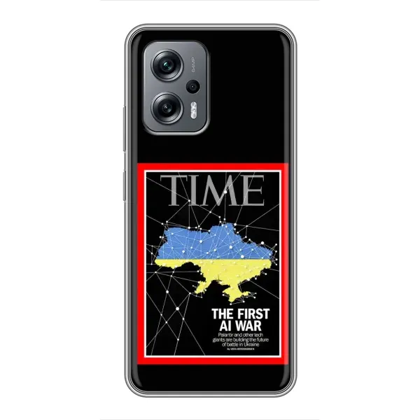 Чохол з принтом «TIME Ukraine» для Xiaomi POCO X4 GT