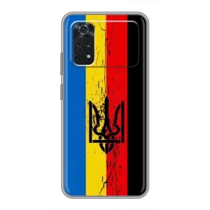 Украинские Чехлы для Xiaomi POCO X4 Pro 5G с картинкой УПА (AlphaPrint) (Флаг УПА)