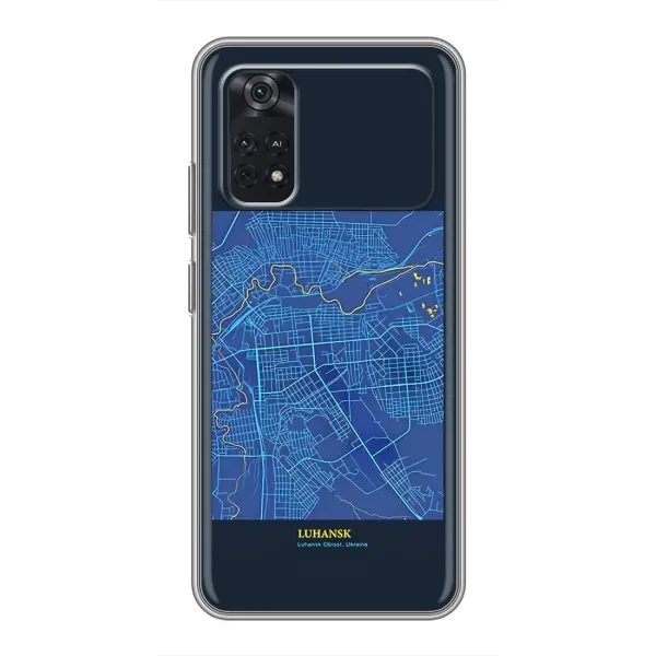 Чехол с принтом «Гуганск» для Xiaomi POCO X4 Pro 5G