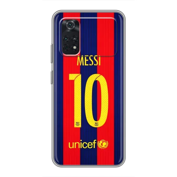Чохол з принтом «Messi Barca 10» для Xiaomi POCO X4 Pro 5G