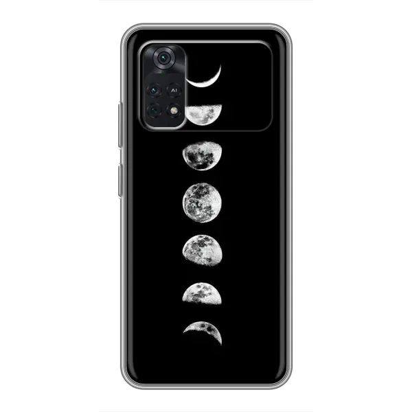 Чехол с принтом «Планеты» для Xiaomi POCO X4 Pro 5G Чехол с принтом «Планеты» для Xiaomi POCO X4 Pro 5G