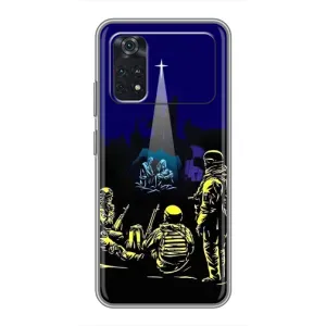 Різдвяні, Святкові Чохли для Поко Х4 Про 5G (Різдво в Україні)