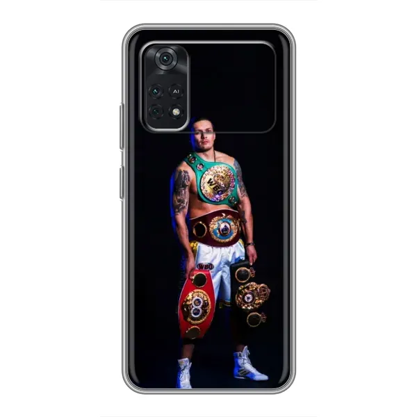 Чехол с принтом «Усик с поясами» для Xiaomi POCO X4 Pro 5G