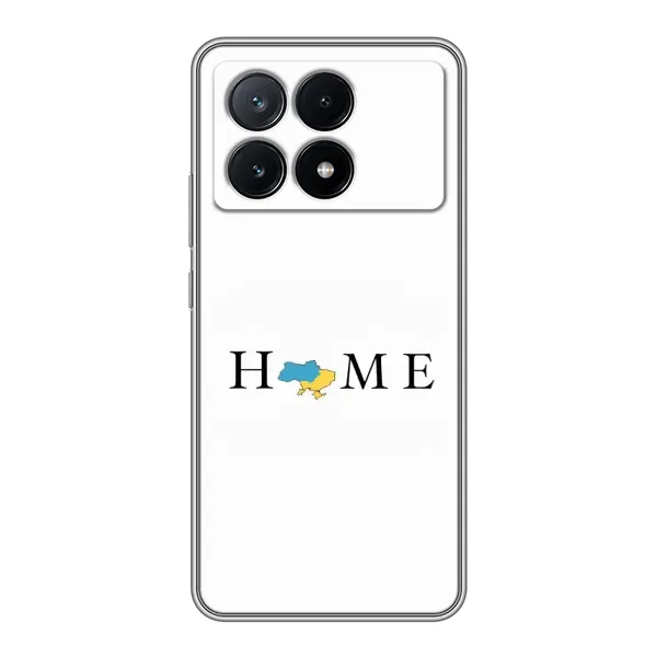 Чохол з принтом «Home» для Xiaomi POCO X6 Pro (5G) Чохол з принтом «Home» для Xiaomi POCO X6 Pro (5G)