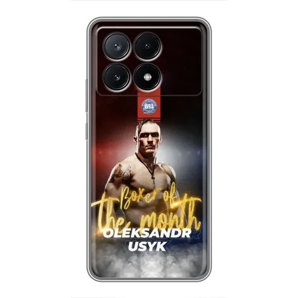 Чохол з принтом «Olexandr Usyk» для Xiaomi POCO X6 Pro (5G)