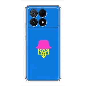 Чохли для Xiaomi POCO X6 Pro (5G) Укр. Символіка (AlphaPrint) (Шапка на гербу)