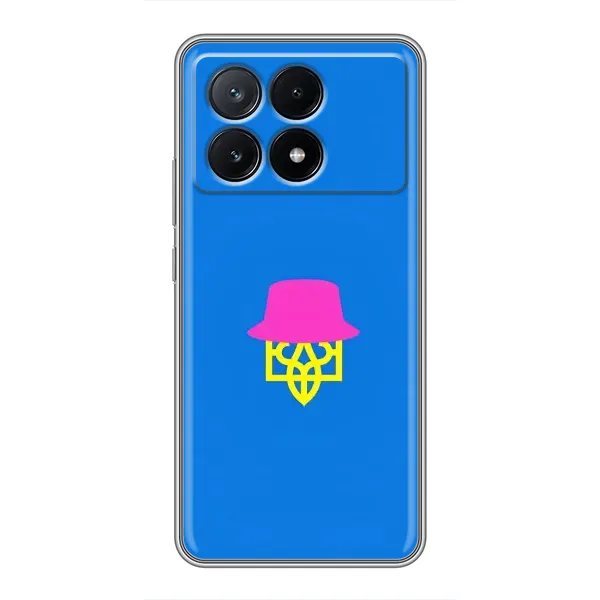 Чохол з принтом «Шапка на гербу» для Xiaomi POCO X6 Pro (5G) Чохол з принтом «Шапка на гербу» для Xiaomi POCO X6 Pro (5G)