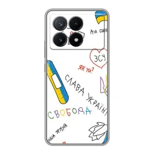 Чохли (Доброго вечора, ми за України) для ПОКО Х6 Про (5G) (AlphaPrint) (Стикер)