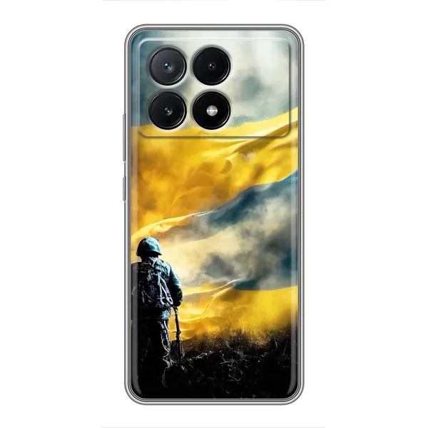 Чохол з принтом «Війна» для Xiaomi POCO X6 Pro (5G)