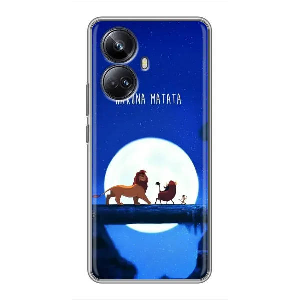 Чохол з принтом «Хакуна Матата» для Realme 10 Pro Plus Чохол з принтом «Хакуна Матата» для Realme 10 Pro Plus