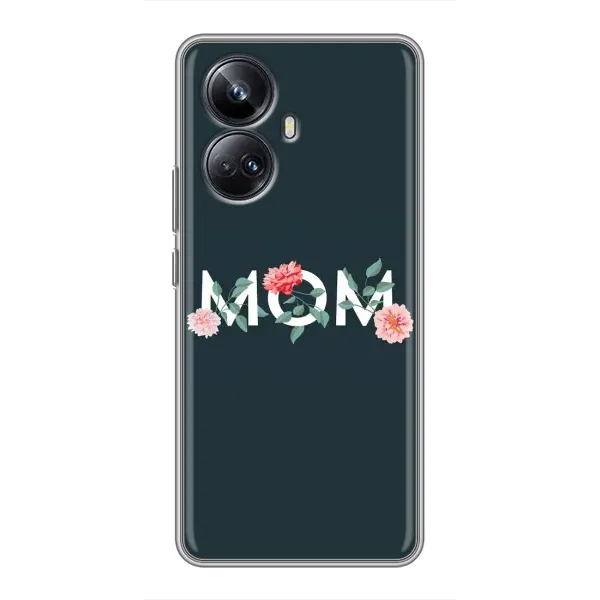 Чохол з принтом «Mom дизайн» для Realme 10 Pro Plus