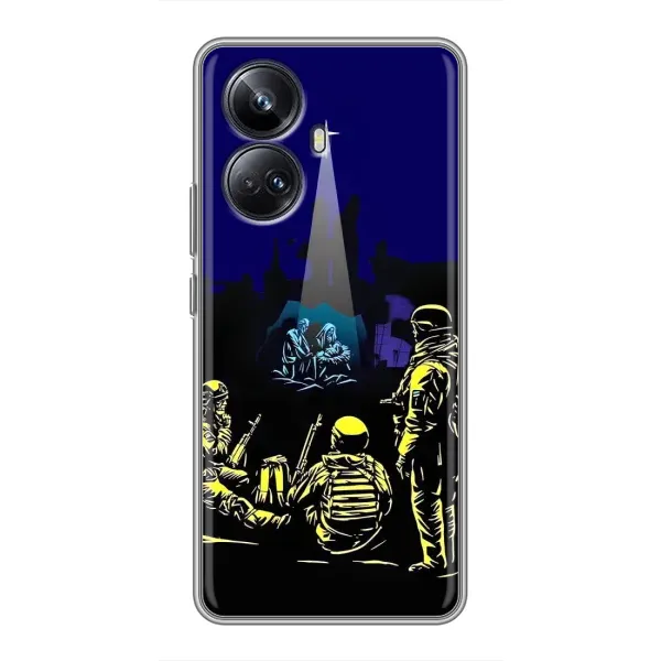 Чохол з принтом «Різдво в Україні» для Realme 10 Pro Plus Чохол з принтом «Різдво в Україні» для Realme 10 Pro Plus