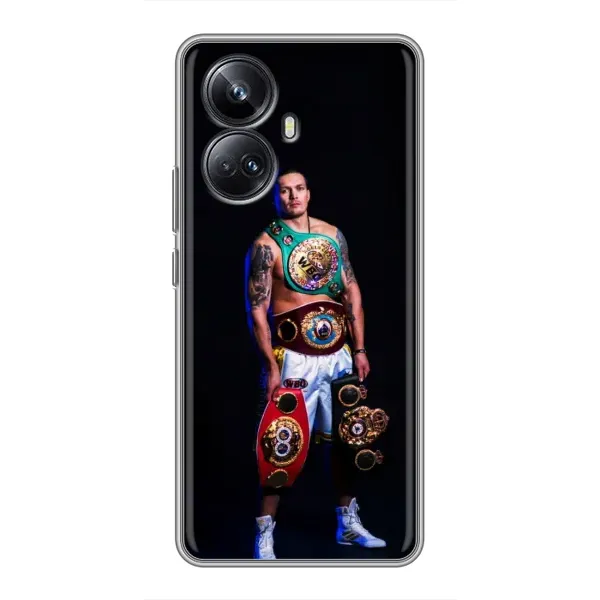 Чехол с принтом «Усик с поясами» для Realme 10 Pro Plus Чехол с принтом «Усик с поясами» для Realme 10 Pro Plus