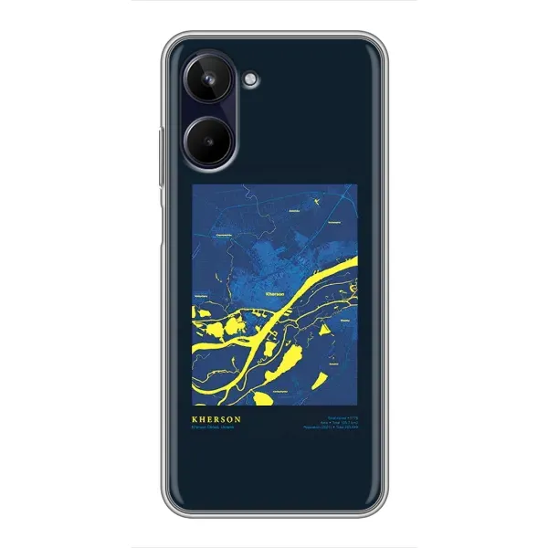 Чехол с принтом «Херсон» для Realme 10