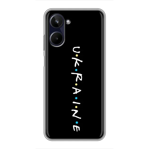 Чехол с принтом «ukraine» для Realme 10