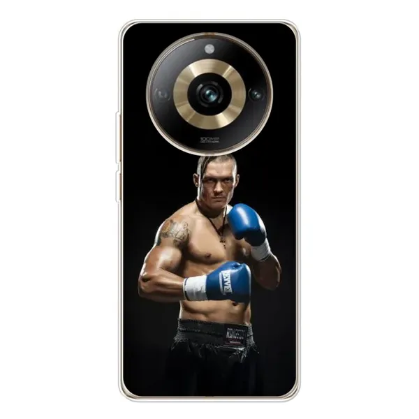 Чохол з принтом «Боксер Усик» для Realme 11 Pro 5G
