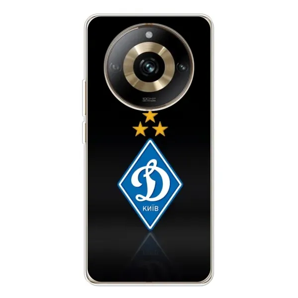 Чехол с принтом «Динамо Киев» для Realme 11 Pro 5G
