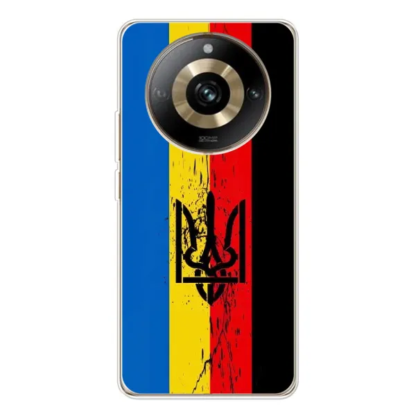 Чехол с принтом «Флаг УПА» для Realme 11 Pro 5G